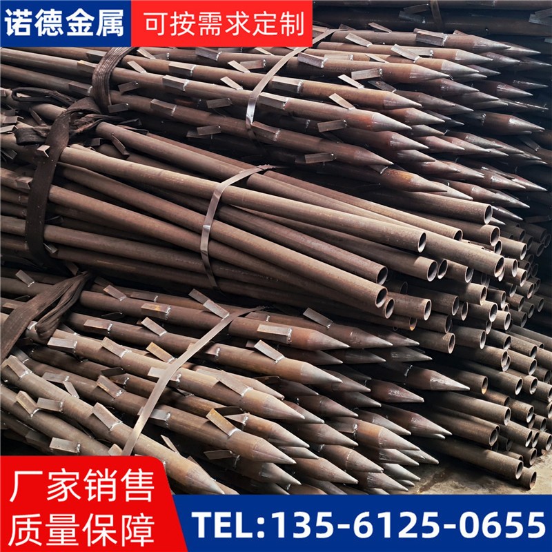 遵义地基加固土钉锚管
